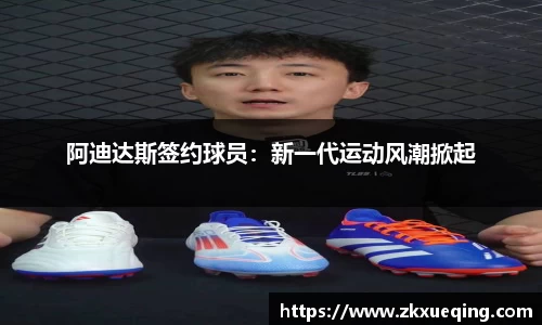 万博max中国官方网站