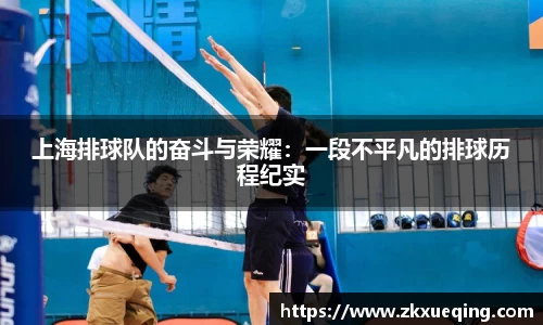 万博(max·中国)体育官方网站