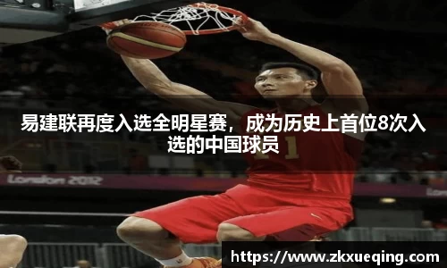 万博ManbetxAPP