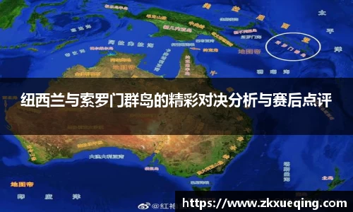 万博Manbetx体育