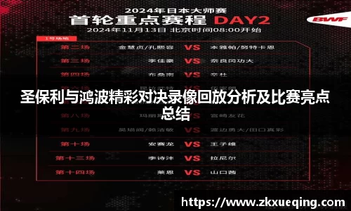 万博(max·中国)体育官方网站