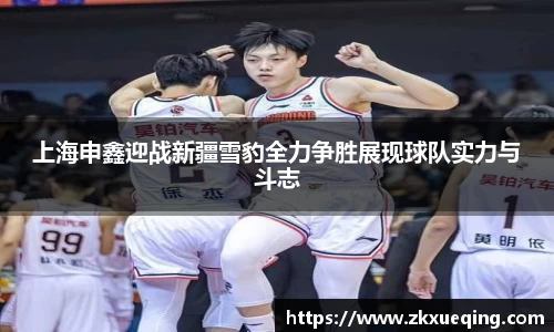 万博ManbetxAPP