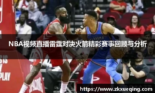  333体育登录注册