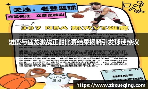  333体育官方首页网址