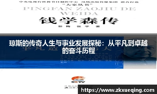  333体育官方首页网址