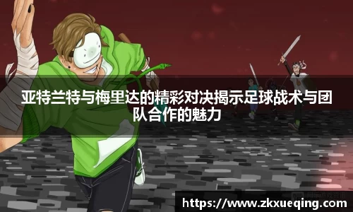  333体育官方首页网址