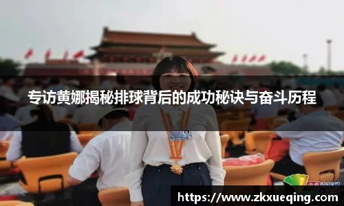  333体育官方网站