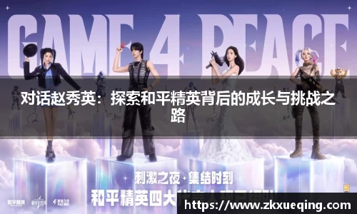 333体育官方首页网址