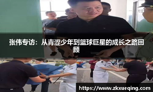  333体育官方首页网址
