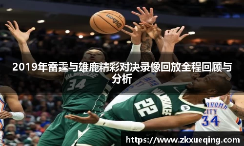  333体育官方网站