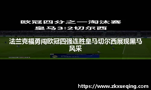  333体育官方app下载