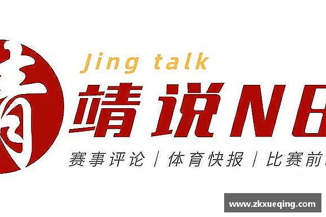 介绍万博max中国官方网站